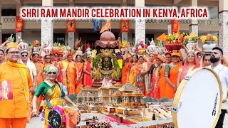 AYODHYA RAM MANDIR CELEBRATIONS IN  MOMBASA, KENYA🇰🇪 #rammandir #ayodhya #ram #ramtemple #africa