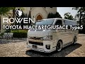 TOYOTA 200HIACE ♯4型後期 Bodykit by ROWEN JAPAN