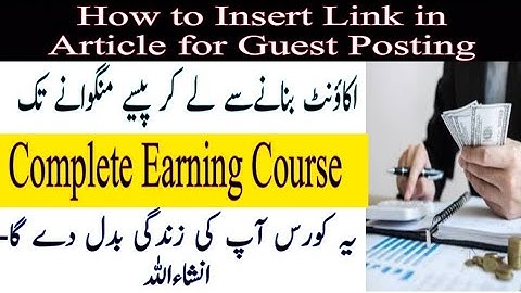 How To Insert Link In Article For Guest Posting Course