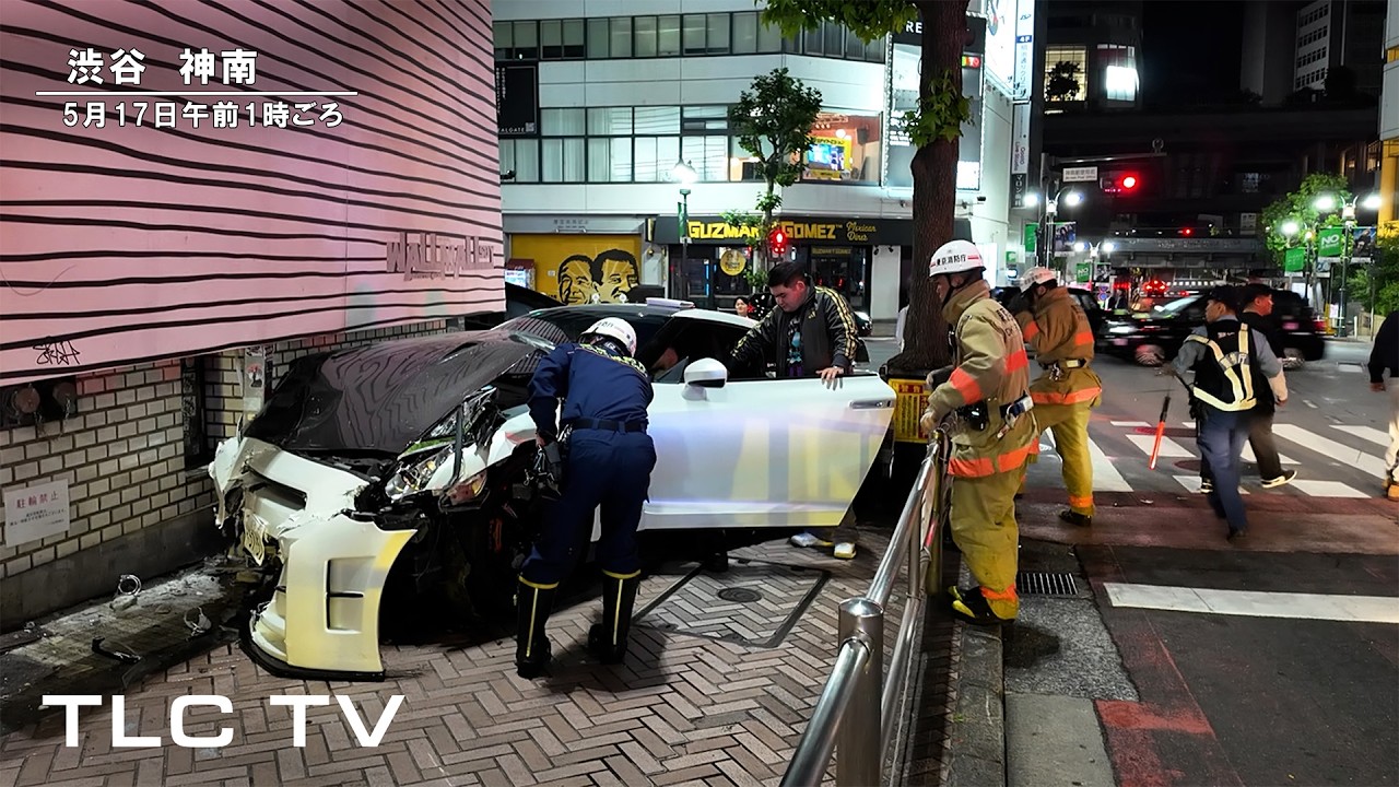 【事故】日産GT-Rがタクシーに衝突し大破する事故発生　渋谷スクランブル交差点ライブカメラ Shibuya Scramble Crossing Live Camera 2026 5/16