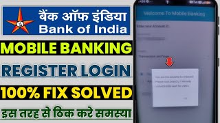Bank of India mobile banking registration: "You are not allowed to onboard, please visit branch" ... screenshot 2