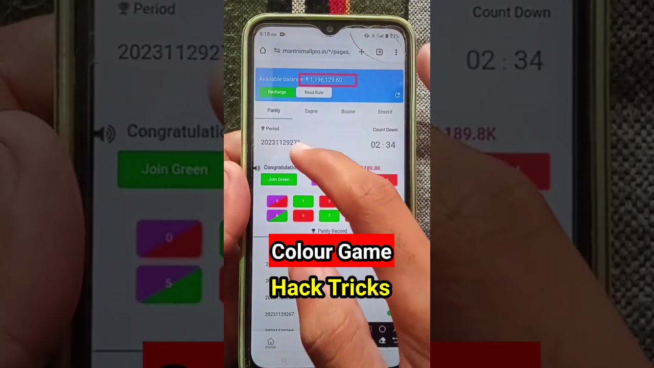 Mantri Mall Game Hack Tricks//All Colours Prediction Hack Tricks// 