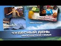 Весенняя среда😍! Простой и очень вкусный рецепт обеда по-корейски👍 Быстрый ужин