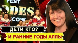 Алла Духова: кто дети знаменитого хореографа и как выглядела в ранней молодости