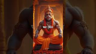 Shato Din Official 100