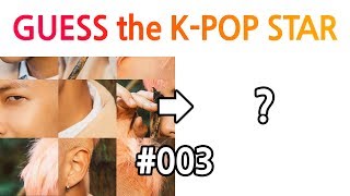 Guess the Kpop Star | 20 Puzzle games - Korean idol random quiz screenshot 1