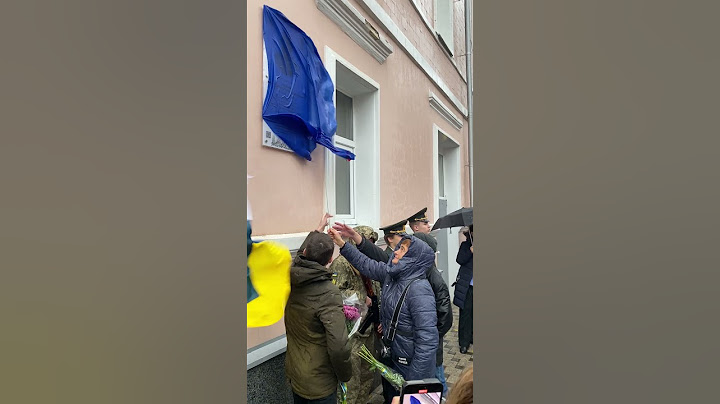 Попри зливу у Полтаві відкрили дошку воїну