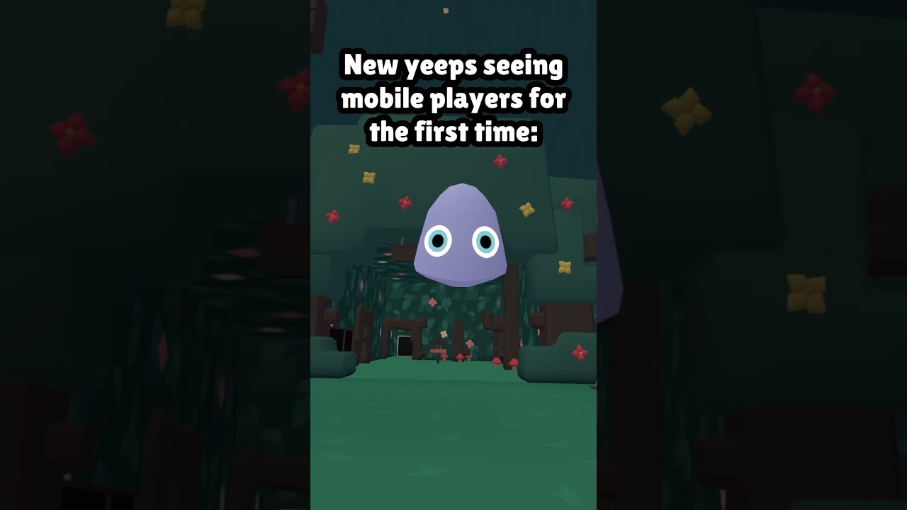 Где остальные? 