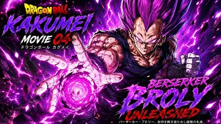 Dragon Ball Kakumei explained in Hindi Movie 4, Berserker Broly Unleashes full Power