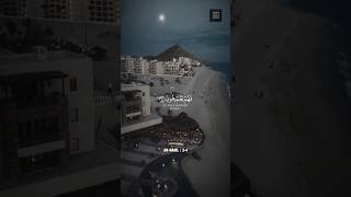 Beautiful Quran Recitation | THEY WANDER BLINDLY | AN-NAML