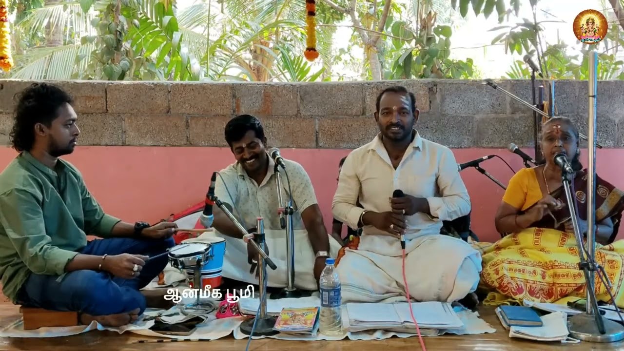 Thillayile Nadanamaadi Song  | Amman Bhakthi Bhajan Song