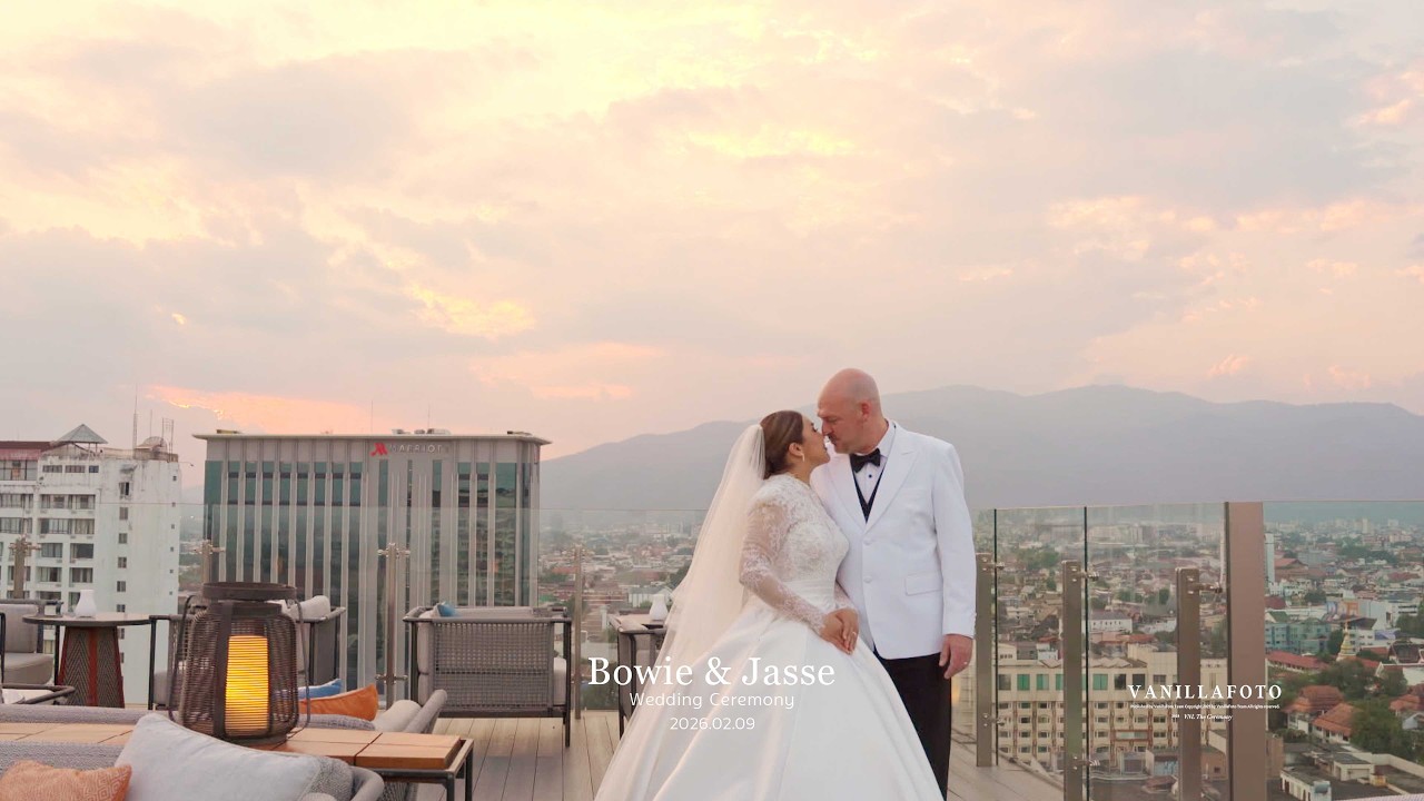 Bowie + Jesse Wedding Reception V 1