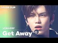 [Stage Clip🎙] VERIVERY (베리베리) - Get Away | KCON:TACT 4 U