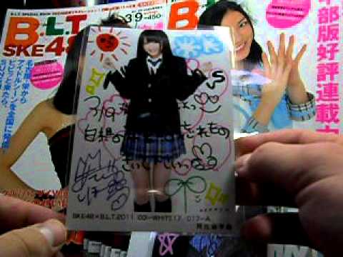 SKE４８　開封動画　１０\(＊＾＿＾＊)/