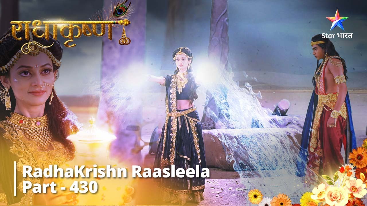 Radhakrishn Raasleela- part 430 || Kya Samb Ki, Shanidev Se Bhent Hogi? || Radhakrishn | राधाकृष्ण
