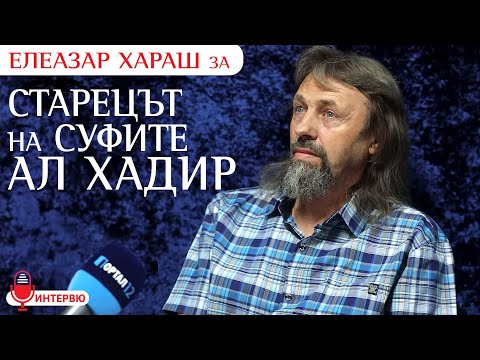 Видео: Какво представлява формулата за среден свободен път?