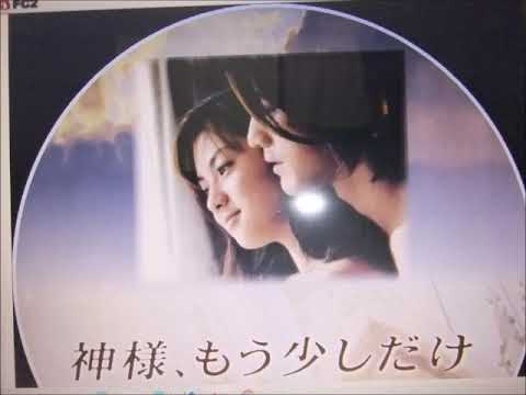 Wish S E N S センス ドラマ 神様 もう少しだけ ピアノ Youtube