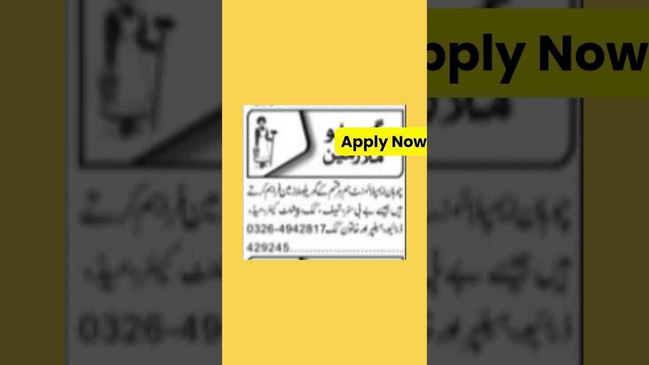 Today Classified Jobs 