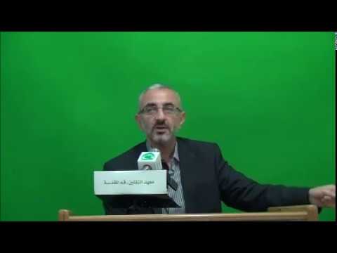 معنى الحسد والفرق بينه وبين الغبطة ش حيدر حب الله