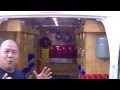 Ranshaw Heating Service Van