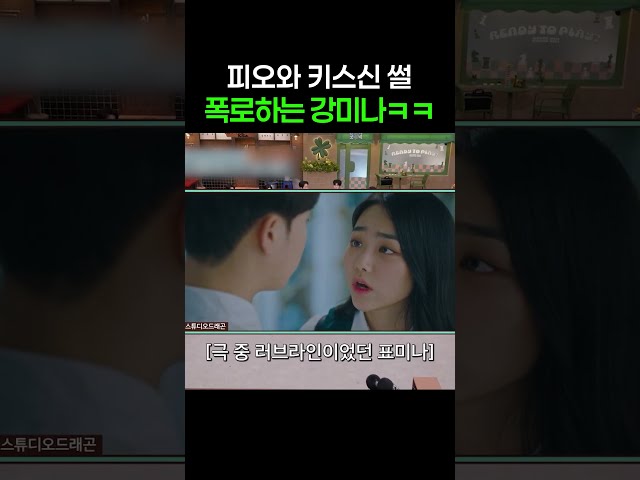 원래 남자들은 행동에서 다 티 난다던데 #talktome