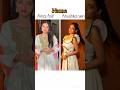 🥠Aina Asif V S Anushka Sen ❠️‍рџ рџ Bollywood Song Pal Pal Trending Shorts Viralshort 🥠Aina Asif V S Anushka Sen ❠️‍рџ рџ Bollywood Song Pal Pal Trending Shorts Viralshort