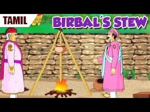 Akbar Birbal Moral Stories | Birbal's Stew | Animated Tamil Stories | Sunflower Kidz