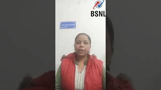 #BSNLFibre #CustomerFirst #ComplaintResolution #BSNLCares