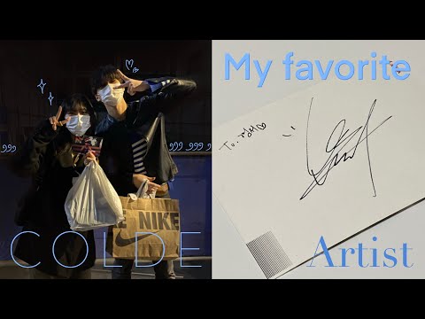 💙 COLDE LOVE 💙 나는야 성덕된 파랑이입니다.