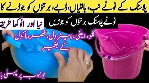 🔴Smartly Save Ur Money & Time with 1 Thing 🔴Kitchen Hacks | Kamal Ke Jagad | diy organizer