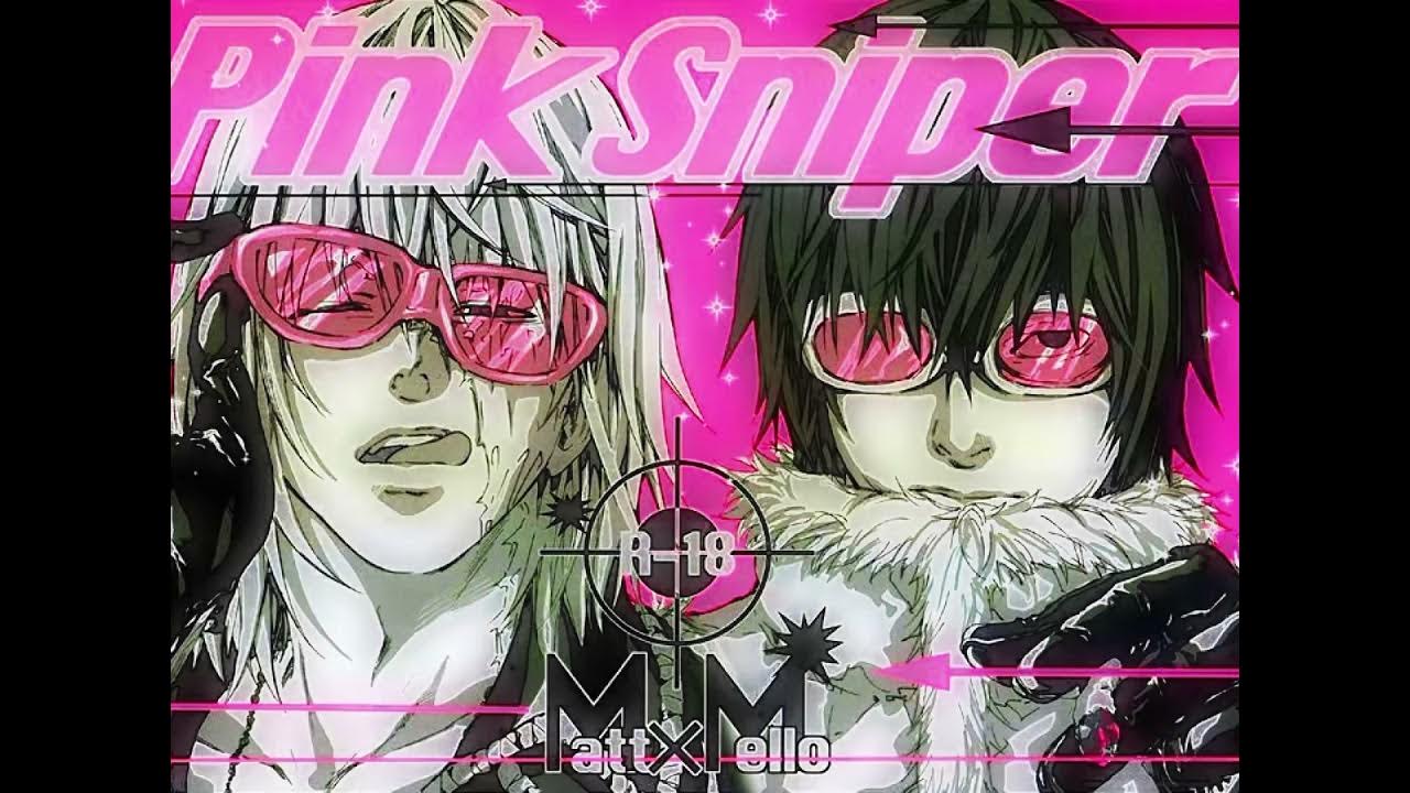 Death note mello x matt. плакат mindless self группа. Lynx mindless self indulgence. Mindless self indulgence принты на футболки. 3 s mindless self.
