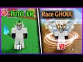 Comment avoir la race ghoul sur blox fruit  twinoste  tuto fr   v2 et v3