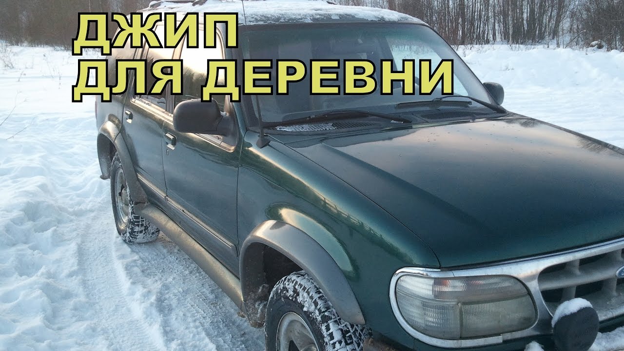 Форд индеец бронированный
