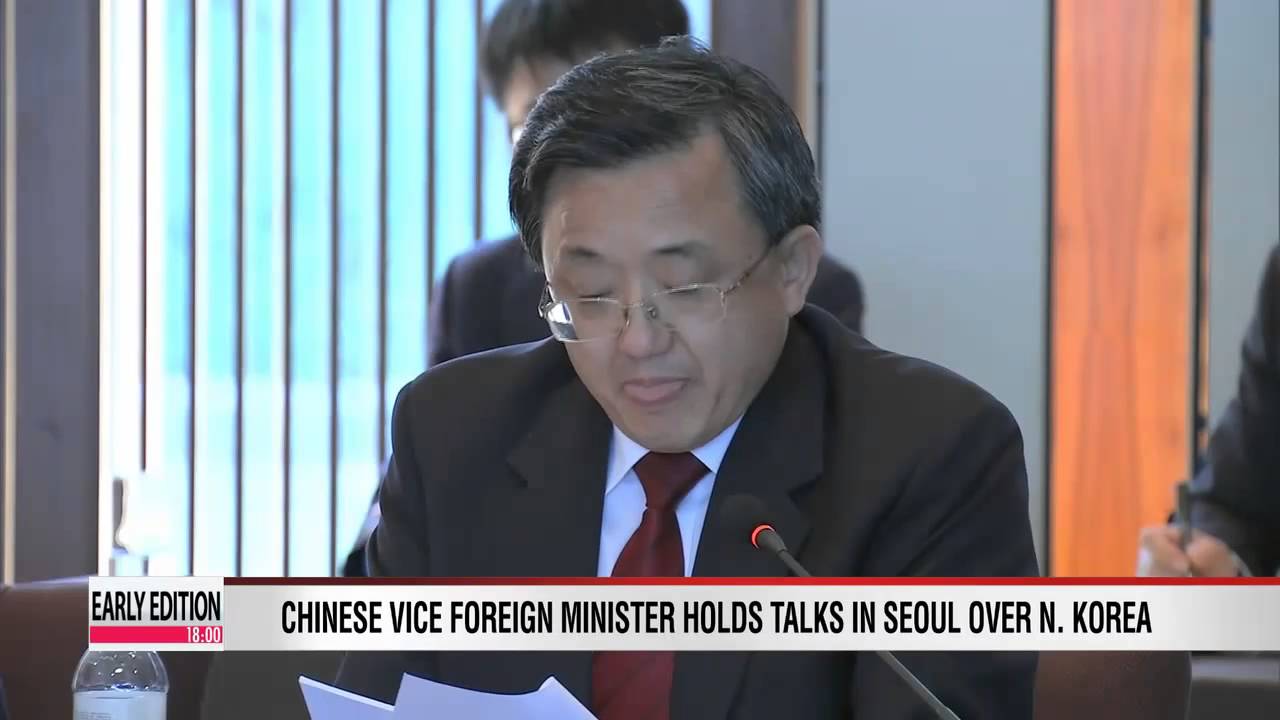 China's Vice Foreign Minister holds talks in Seoul