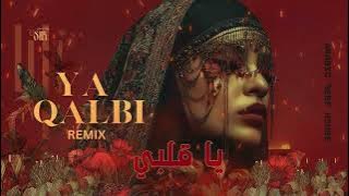 DEEP HOUSE QLBI ARABIC SONG