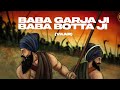 Baba Garja Baba Botta Ji Official Audio Prem Dhillon Snappy