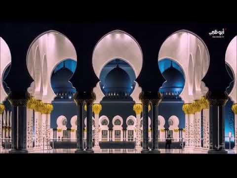 اذان العشاء قناة ابوظبي