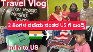 India to USA Flight journey | Travel vlog |