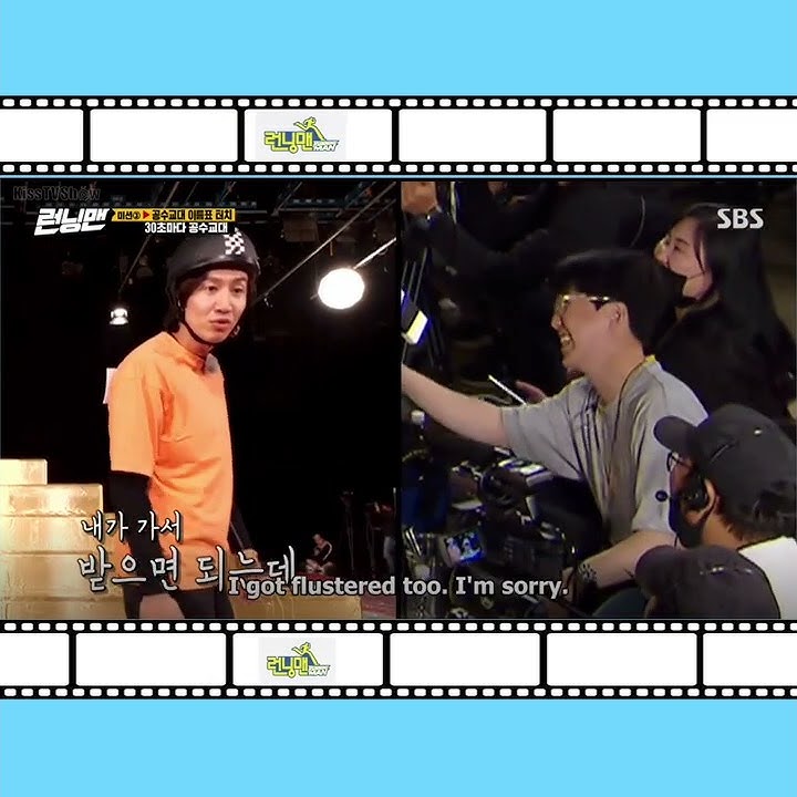 kwangsoo hilarous moment with staff treated as a dog 🤣🤣🤣#Shorts #runningmankorea #sonjihyo #kwangsoo