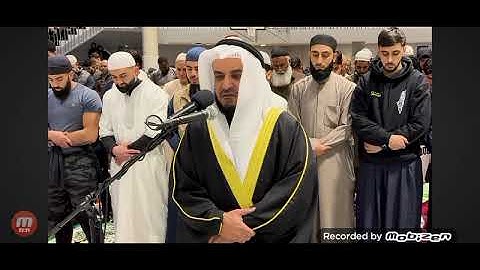 مشاري راشد العفاسي سوره الحجرات من الدنمارك