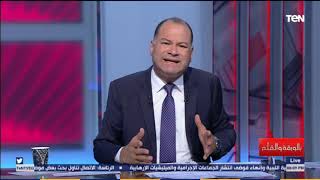 الديهي يكشف خريطة اتفاقية لوزان التي يمهد أردوغان للانقلاب عليها في فيديو كارثي