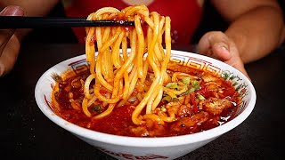 Ramen (super spicy noodles)｜Dare Uma [Cooking Researcher]&#39;s recipe transcription