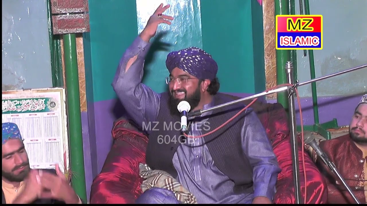 Peer Sayed Afzal Shah Bukhari || Nabi Pak K 6 Fazail