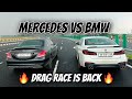 MERCEDES C200 VS BMW 530i : DRAG RACE