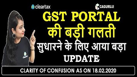 BIG GST UPDATE|GST PORTAL SHOWING WRONG DATES FOR GSTR 3B, KNOW RIGHT DATES OF 3B|GSTR 3B DUE DATE
