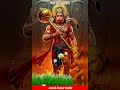#jai bajrang bali🙏🙏🙏🙏🙏🙏🙏🙏🙏🙏🙏🙏🙏🙏🙏