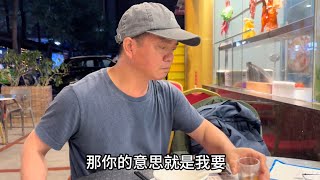 第一次任性说要放手阿标回深圳好像啥事没发生不知道他怎么想