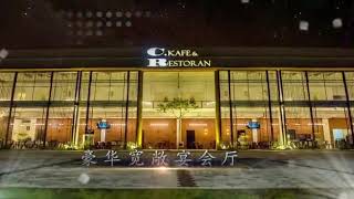 新國泰酒樓 旗艦店eco Spring 分行 Youtube
