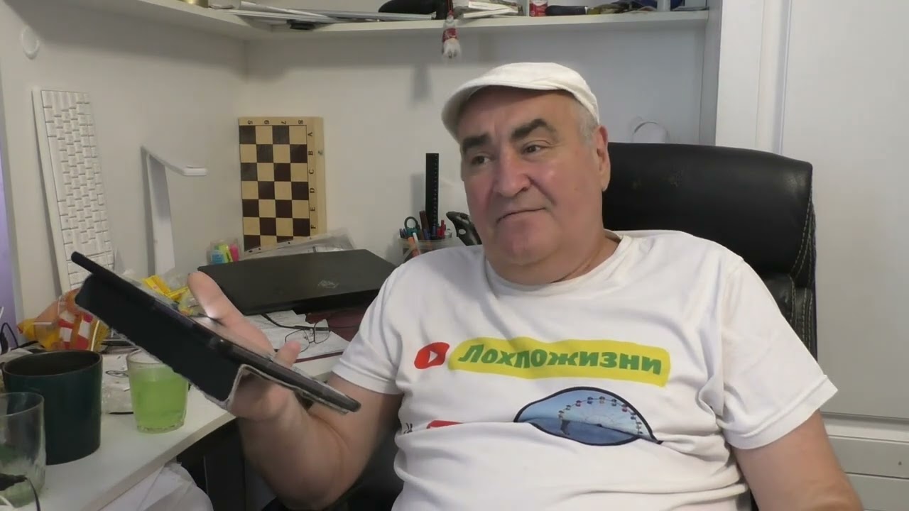 Лохпожизни канал ютуб последнее