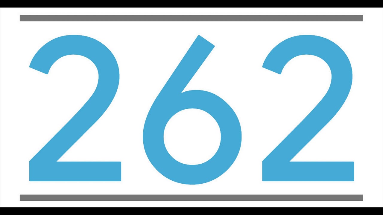 Е 262. 262 Число. Цифровое число 262. 262 Год.